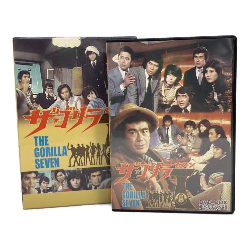 ザ・ゴリラ セブン DVD-BOX 〇