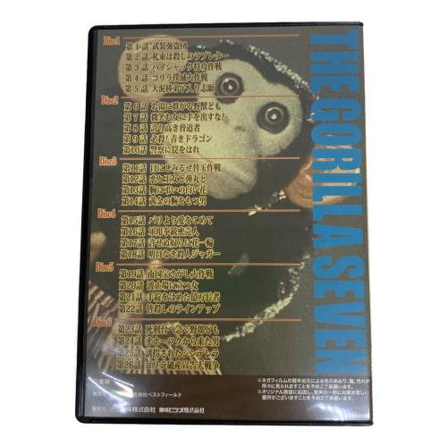 ザ・ゴリラ セブン DVD-BOX 〇