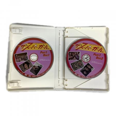 ザ・スーパーガール DVD-BOX｜トレファクONLINE