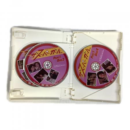 ザ・スーパーガール DVD-BOX｜トレファクONLINE
