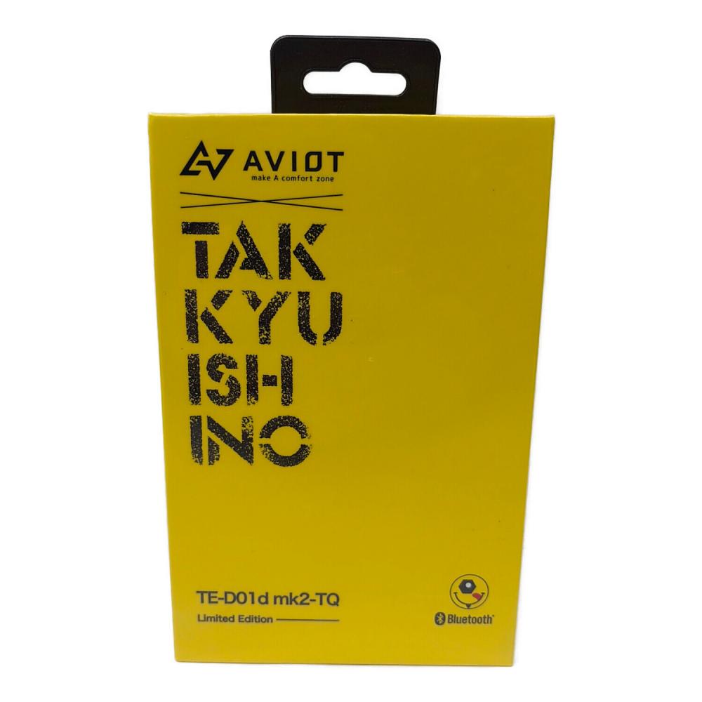 【新品未使用】AVIOT 完全ワイヤレスイヤホン TE-D01D MK2-TQ AVIOT (アビオット) ワイヤレスイヤホン TE-D01d mk2-TQ｜トレファクONLINE