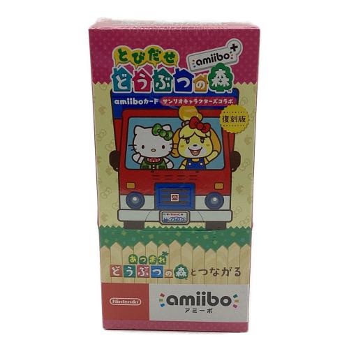 どうぶつの森 amiibo+ サンリオキャラクターズコラボ amiiboカードBOX