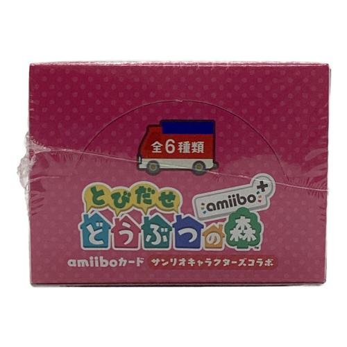 どうぶつの森 amiibo+ サンリオキャラクターズコラボ amiiboカードBOX