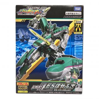 TOMY (トミー) 新幹線変形ロボ シンカリオンZ シンカリオンZ E5はやぶさ プラレール