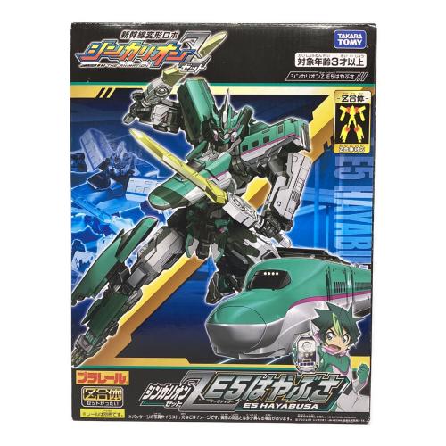 TOMY (トミー) 新幹線変形ロボ シンカリオンZ シンカリオンZ E5はやぶさ プラレール