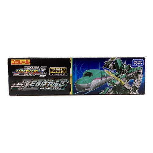 TOMY (トミー) 新幹線変形ロボ シンカリオンZ シンカリオンZ E5はやぶさ プラレール