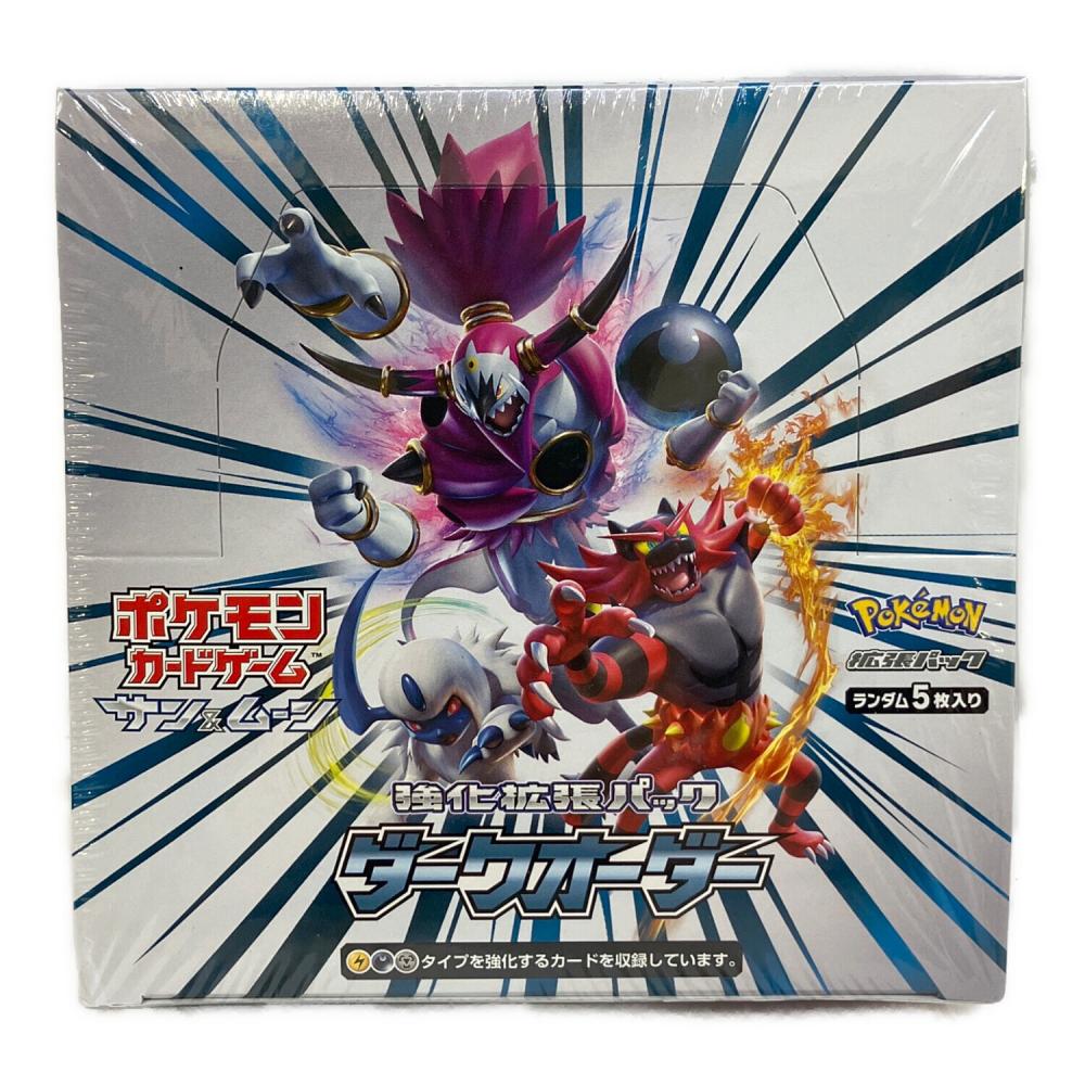 強化拡張パック ダークオーダー ポケモンカード｜トレファクONLINE