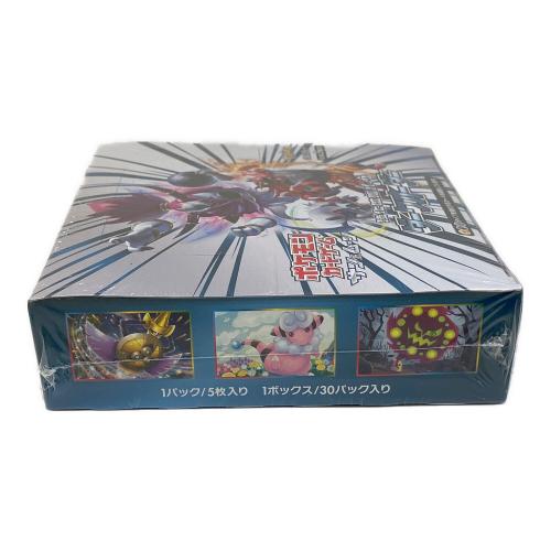 強化拡張パック ダークオーダー ポケモンカード
