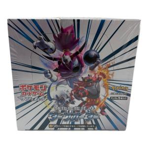 強化拡張パック ダークオーダー ポケモンカード