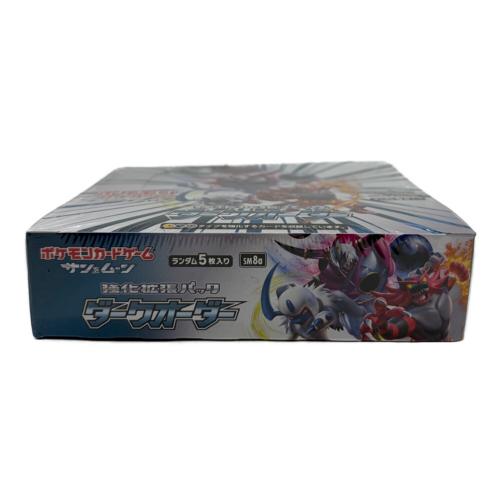 強化拡張パック ダークオーダー ポケモンカード