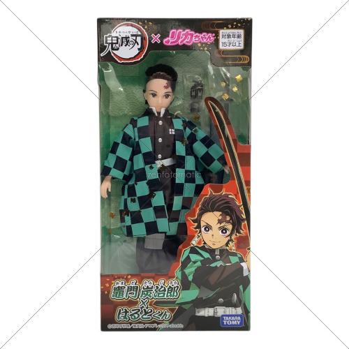 竈門炭治郎×はるとくん リカちゃん人形