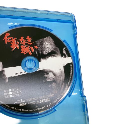 仁義なき戦い Blu-ray BOX