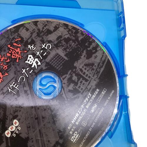 仁義なき戦い Blu-ray BOX