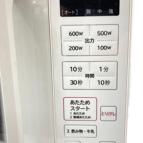 HITACHI (ヒタチ) 電子レンジ HMR-FT19A 2023年製