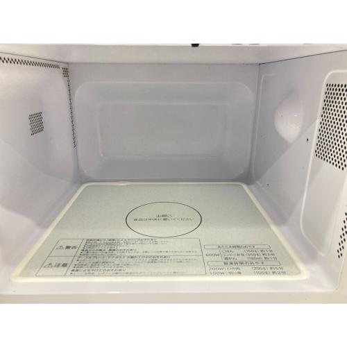 HITACHI (ヒタチ) 電子レンジ HMR-FT19A 2023年製