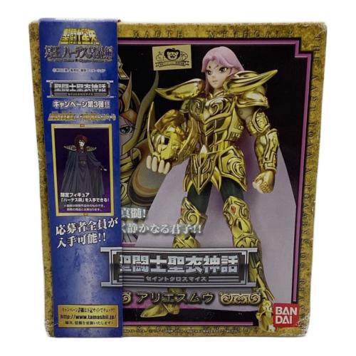 聖闘士星矢 (セイントセイヤ) 聖闘士聖衣神話 アリエスムウ フィギュア