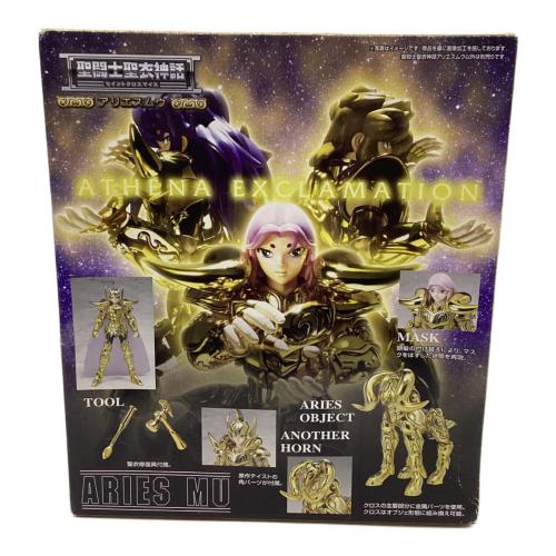 聖闘士星矢 (セイントセイヤ) 聖闘士聖衣神話 アリエスムウ フィギュア