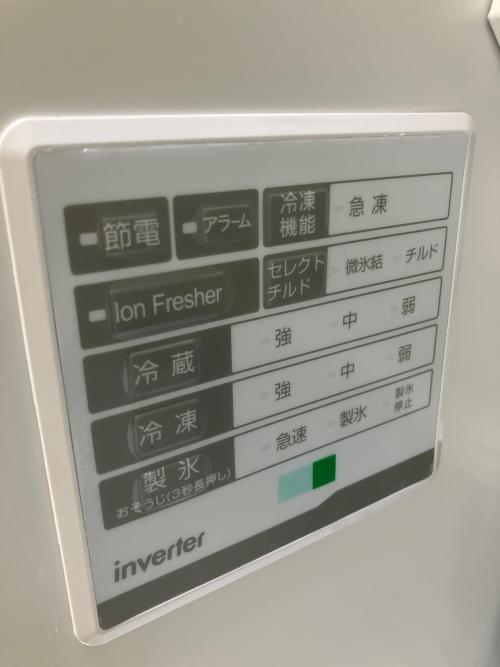 YAMADA (ヤマダ) 3ドア冷蔵庫 YRZ-F32MW 2024年製 リファビッシュ品 319L