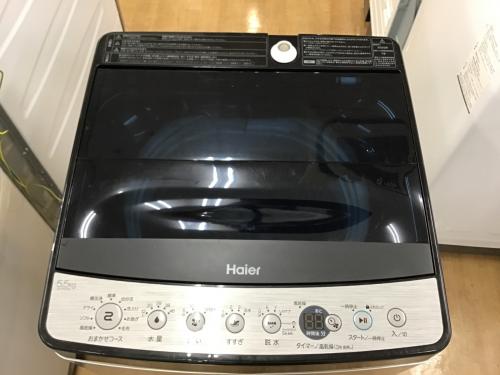 Haier (ハイアール) 全自動洗濯機 JW-XP2C55F 2025年製