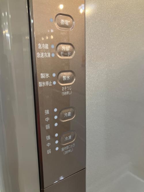 HITACHI (ヒタチ) 3ドア冷蔵庫 R-K38JV 2019年製 自動製氷機あり 375L
