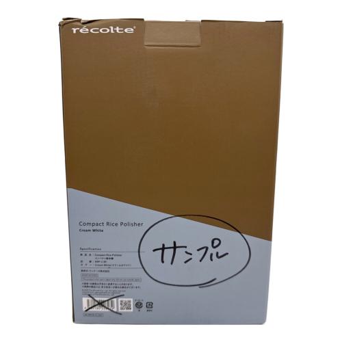 recolte (レコルト) コンパクト精米機 RRP-1(W)