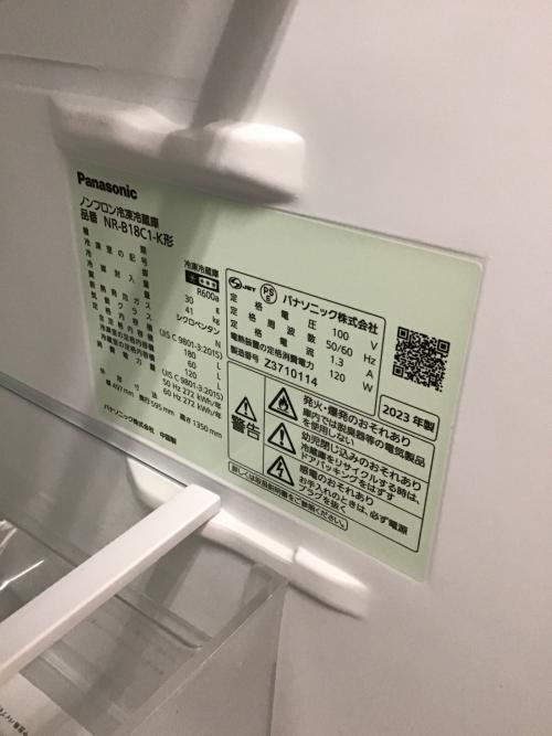 Panasonic (パナソニック) 2ドア冷蔵庫 NR-B18C1-K 2023年製 180Ｌ