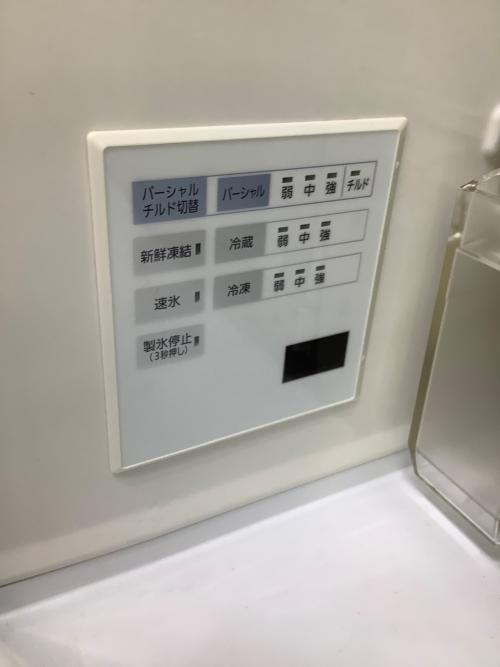 Panasonic (パナソニック) 6ドア冷蔵庫 NR-SPF453X-N 2018年製 自動製氷機あり 450L