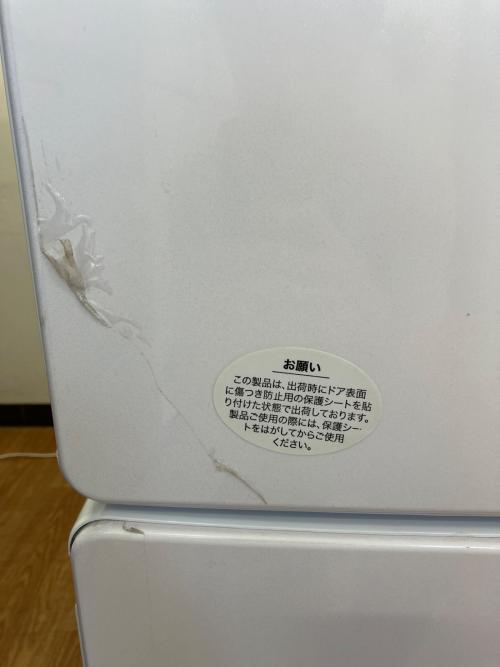 Haier (ハイアール) 2ドア冷蔵庫 JR-NF148CK 2023年製 148L