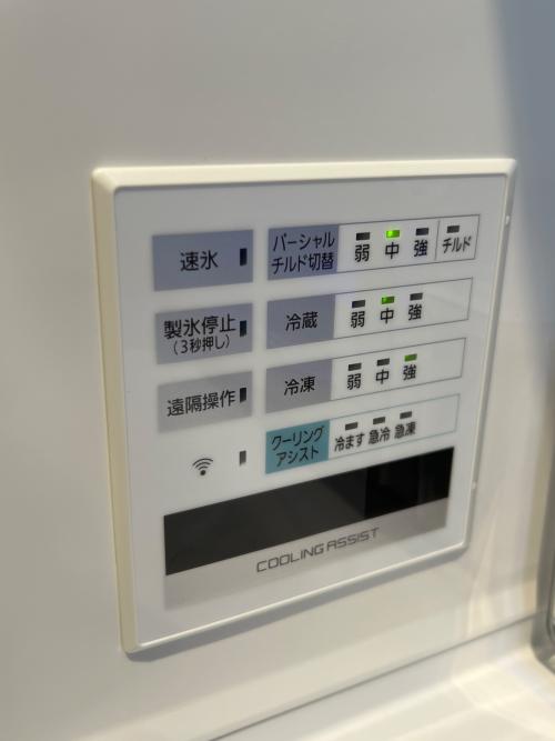 Panasonic (パナソニック) 6ドア冷蔵庫 NR-F489HPX-T 2023年製 自動製氷機有 475L