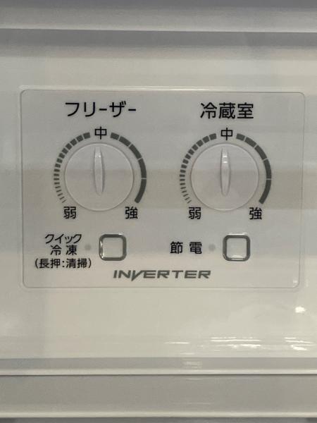 AQUA (アクア) 3ドア冷蔵庫 AQR-SV27K 2021年製 272L｜トレファクONLINE