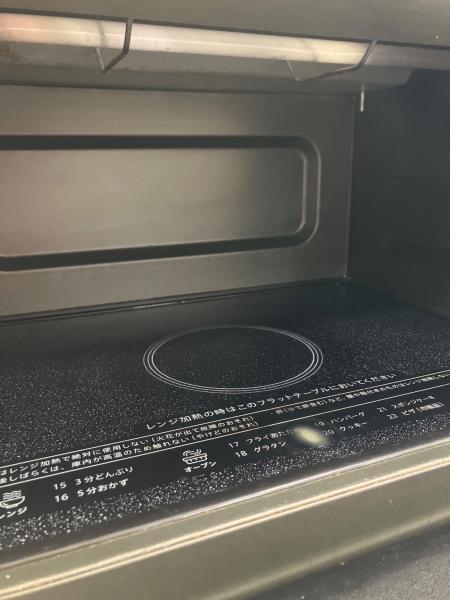 SHARP (シャープ) オーブンレンジ RE-WF183-W 2022年製｜トレファクONLINE