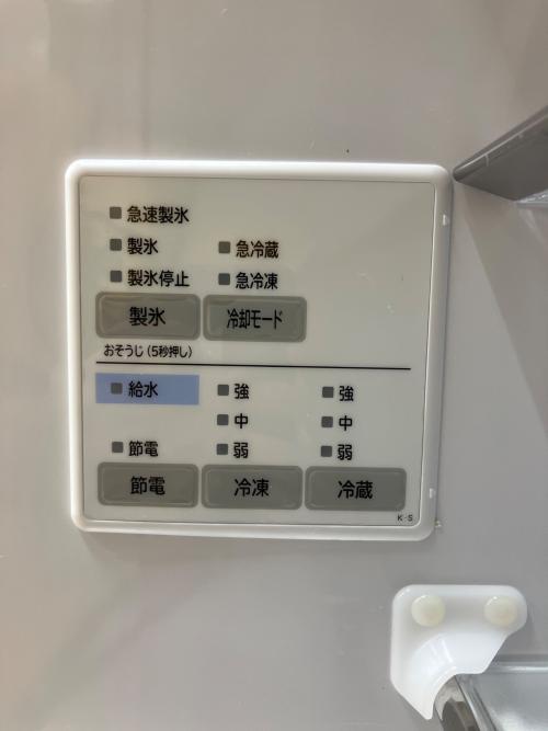 HITACHI (ヒタチ) 5ドア冷蔵庫 R-S40R(XN) 2022年製 401L