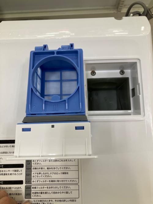 SHARP (シャープ) ドラム式洗濯乾燥機 ES-S7H-WL 2023年製