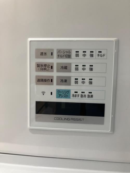 Panasonic (パナソニック) 6ドア冷蔵庫 NR-SPF489X-W 2023年製 自動製氷機有 475L
