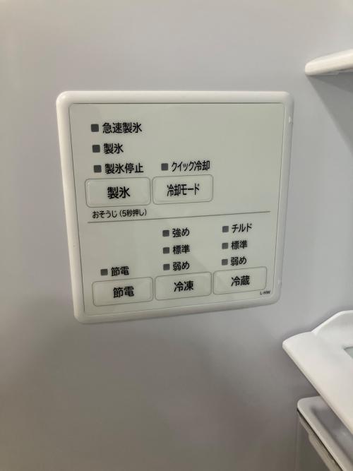 HITACHI (ヒタチ) 6ドア冷蔵庫 R-HW49S(W) 2022年製 485L