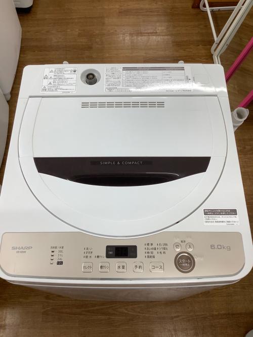SHARP (シャープ) 全自動洗濯機 ES-GE6E 2021年製　穴なし槽