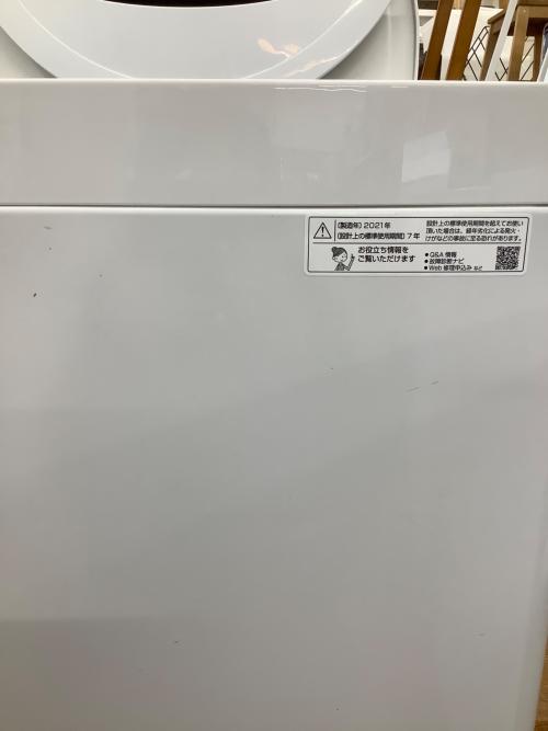 SHARP (シャープ) 全自動洗濯機 ES-GE6E 2021年製　穴なし槽