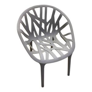 Vitra (ヴィトラ) ベジタルチェア グレー