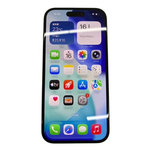 Apple (アップル) iPhone15