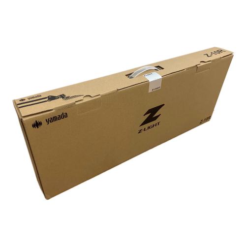 山田照明 (ヤマダショウメイ) デスクライト Z-10R 未使用品