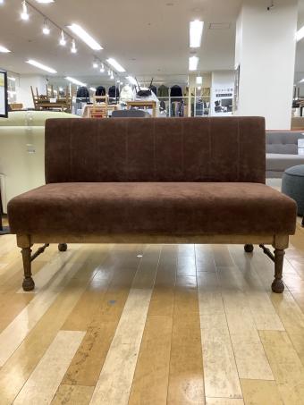 2人掛けソファー ブラウン