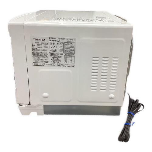 TOSHIBA (トウシバ) スチームオーブンレンジ ER-X60(W) 2024年製 ～25L(1～2人用)