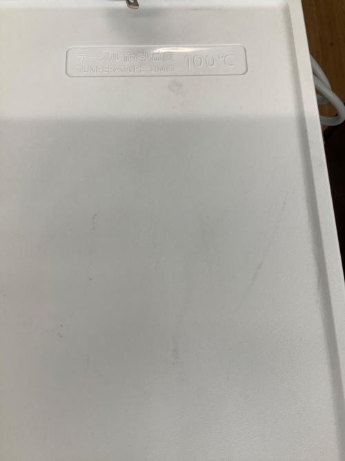SHARP (シャープ) 2ドア冷蔵庫 SJ-D15H-W 2022年製 152L