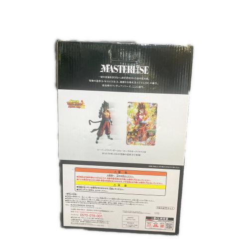 ドラゴンボールZ (ドラゴンボールゼット) フィギュア A賞 ベジット:ゼノ