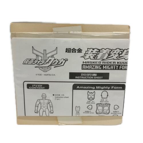 BANDAI (バンダイ) 装着変身仮面ライダークウガ アメイジング