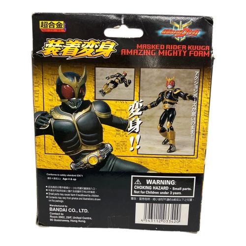 BANDAI (バンダイ) 装着変身仮面ライダークウガ アメイジングマイティーフォーム 仮