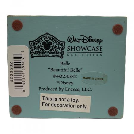 DISNEY SHOWCASE (ディズニーショーケース) フィギュア ベル 美女と