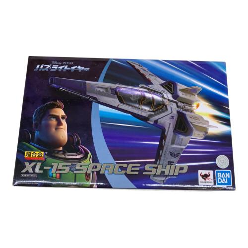 Disney PIXAR (SUNNY SIDE UP) 超合金 バズ・ライトイヤー XL-15 SPACE SHIP