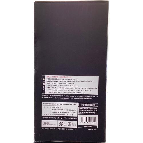 プラモデル 1/10 将魂姫 罪シリーズ 貪欲-GREED- コトブキヤ限定カラー