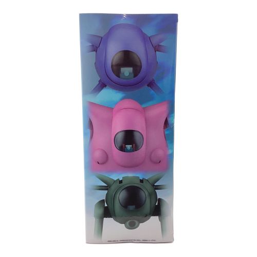 BANDAI (バンダイ) フィギュア HGドラゴンボール ピラフ一味完全セット